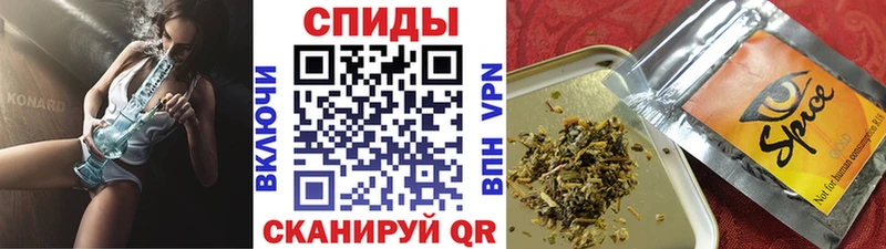 Купить где  Соль-Илецк  БУТИРАТ Butirat 