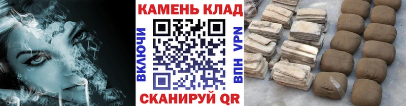 Купить закладки  Соль-Илецк  ГАШИШ Изолятор 