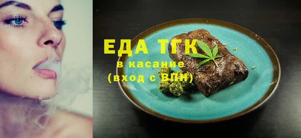 круглые Володарск