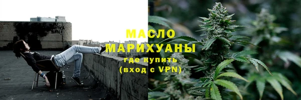 круглые Володарск