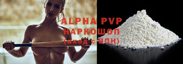 круглые Володарск