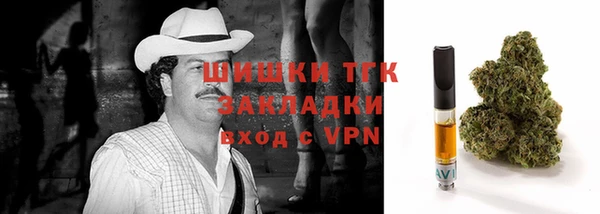 круглые Володарск
