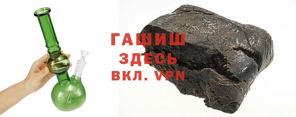 круглые Володарск