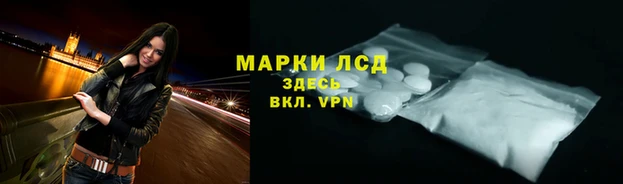 круглые Володарск