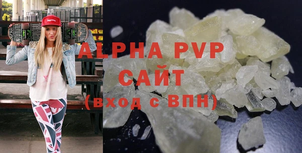 круглые Володарск