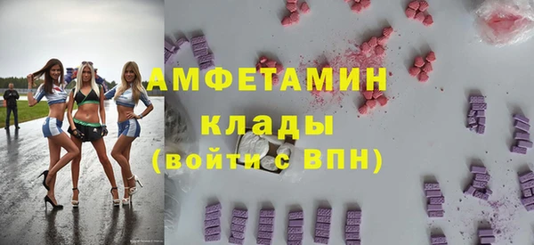 круглые Володарск